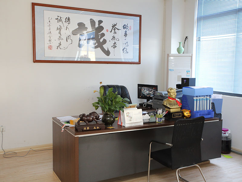 廠區(qū)環(huán)境